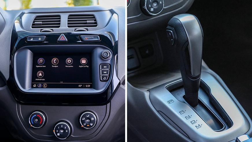 Chevrolet Cobalt получил новый салон