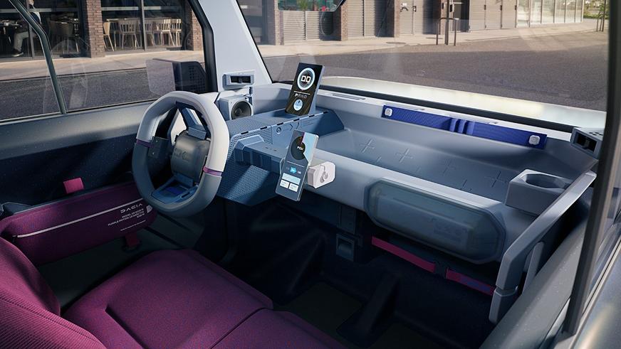 Dacia заново изобрела народный электрокар