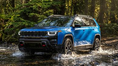 Jeep Cherokee получил версию для бездорожья