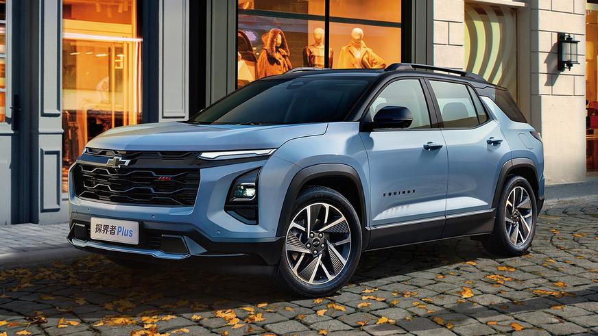 Марка Chevrolet покидает Китай... и&nbsp;остаётся там