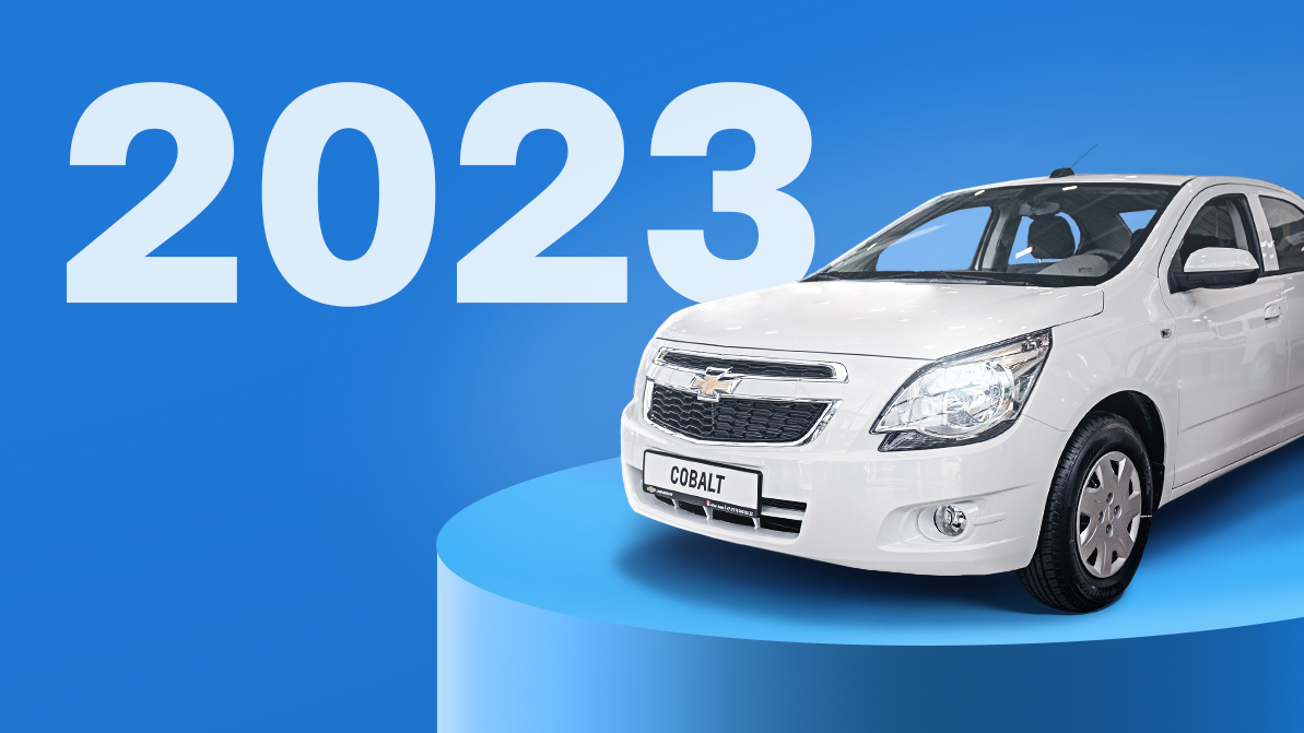 Почти 200 тысяч машин продали автосалоны в 2023 году. Это рекорд!