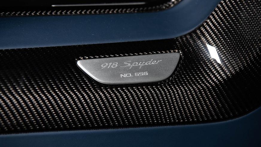 Найден самый дорогой Porsche 918 Spyder в мире