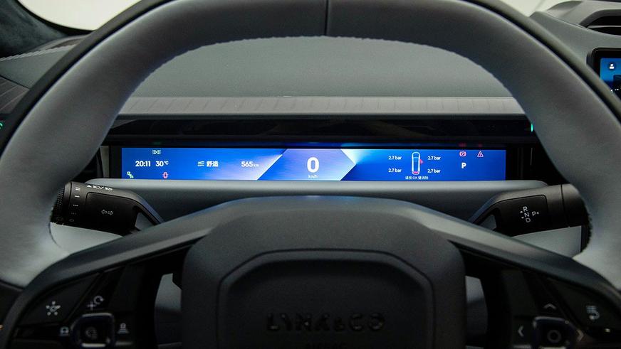 Lynk&Co маркасы Z10 электроседанын таныстырды