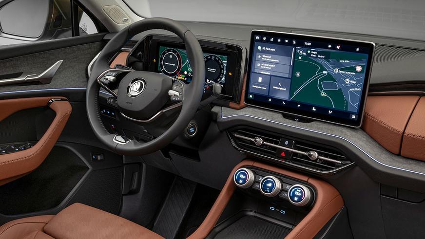 Представлено второе поколение Škoda Kodiaq