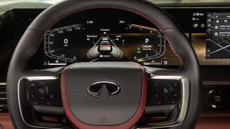 В Казахстане появится новый Infiniti QX80: сколько будет стоить?