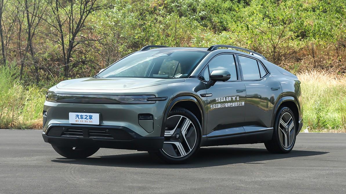 Changan подтвердил появление кроссовера-трансформера в СНГ