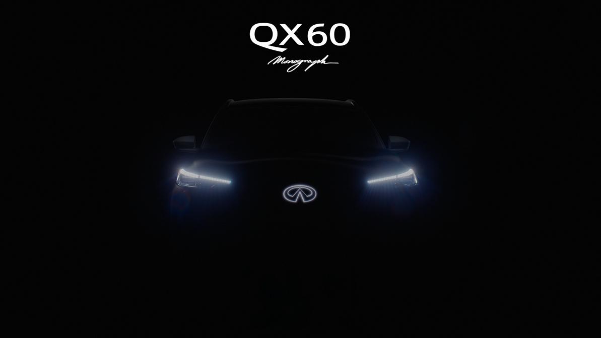 Infiniti готовит предвестника нового QX60