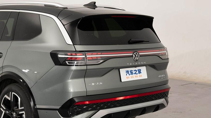 Volkswagen Talagon прошёл сертификацию в Казахстане
