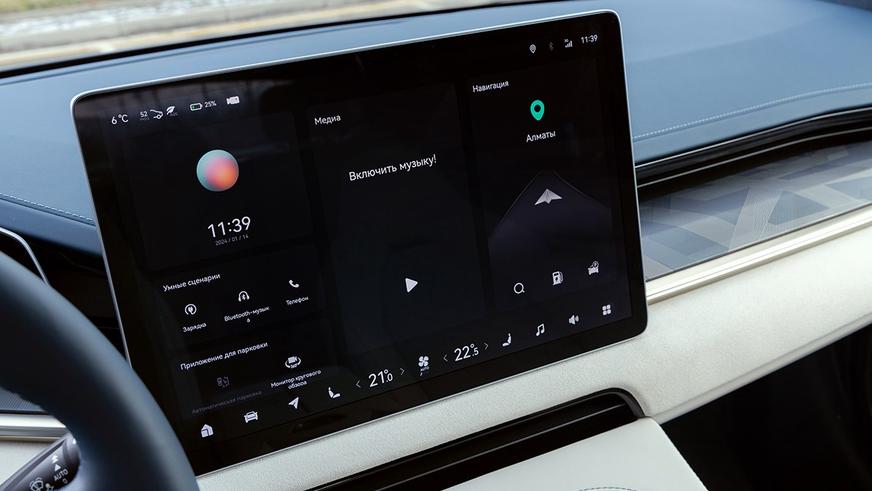 Zeekr 001: от покупки до 100 км/ч