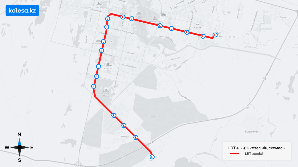 Астанадағы LRT желісі Қосшыға дейін созылады