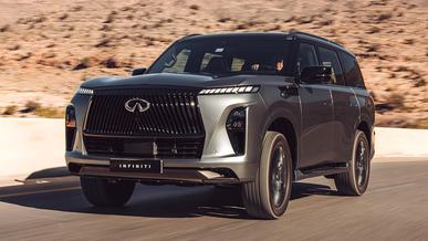 В Казахстане появится новый Infiniti QX80: сколько будет стоить?