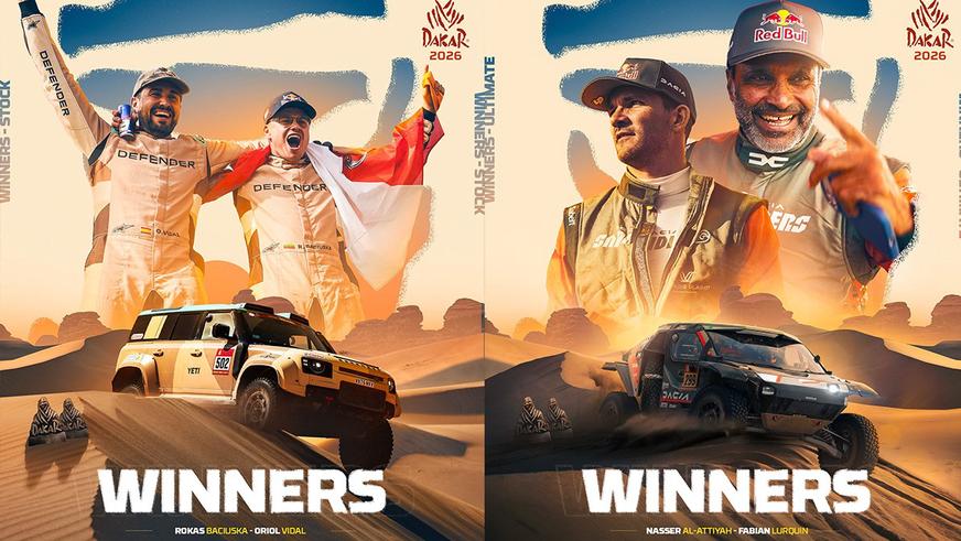 &laquo;Дакар&raquo; жарысы аяқталды