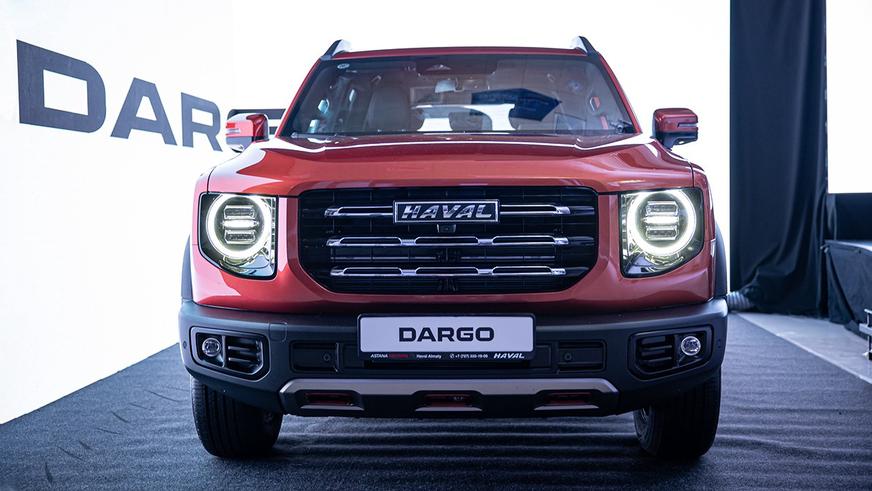 Официальная казахстанская презентация паркетника Haval Dargo состоялась в начале сентября 2022 года в Алматы