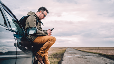 2027 жылға дейін бүкіл трассада ұялы байланыс болады