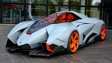 Lamborghini тайно продала уникальный концепт Egoista за 117 млн долларов