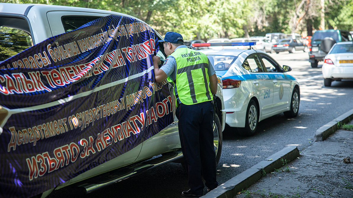 Көлік салығын төлемесе не&nbsp;болады