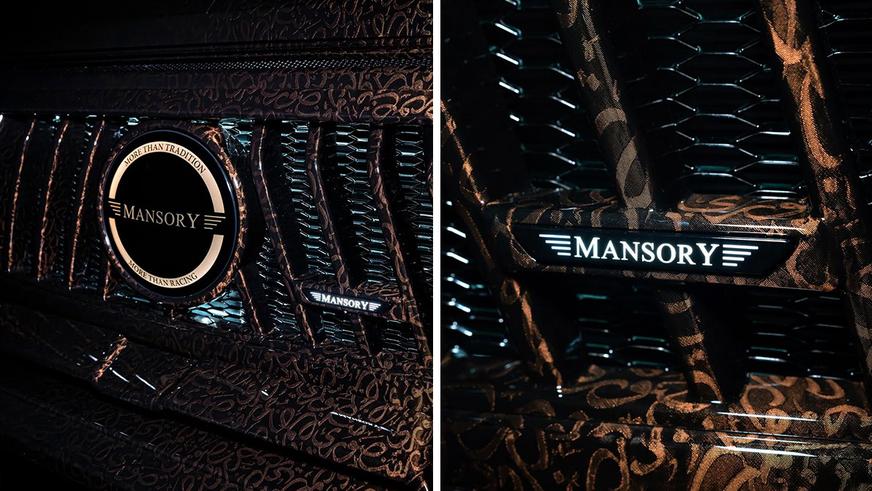 Тюнеры из Mansory показали очень арабский «Гелендваген»