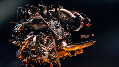 Показан самый мощный серийный V12 в мире
