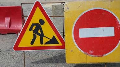 Движение по мосту возле «Алтын Орды» частично перекрыли