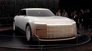 roewe-main