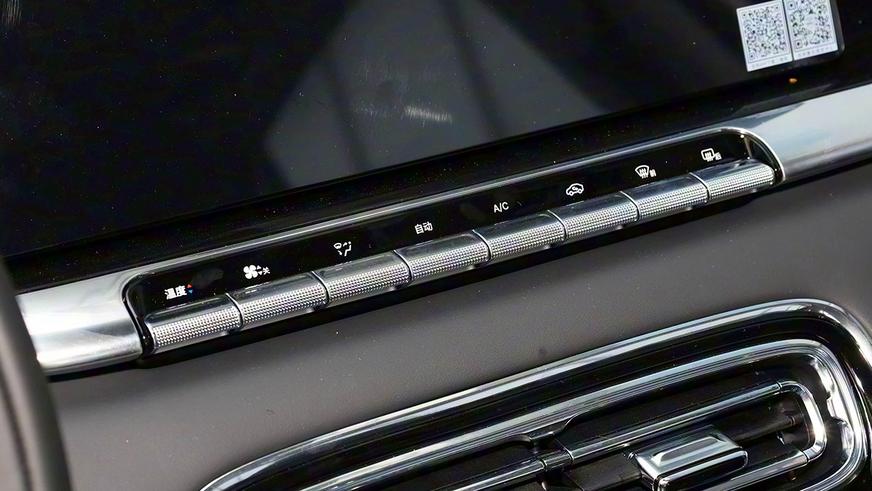 В Китае назвали цены на Geely Emgrand нового поколения