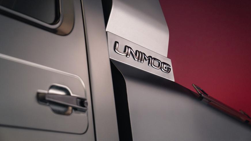 Представлен самый роскошный и мощный Unimog. Он может стать серийным