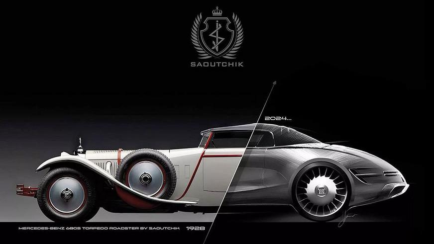 Позабытый бренд Saoutchik («Савчик») готовят к возрождению