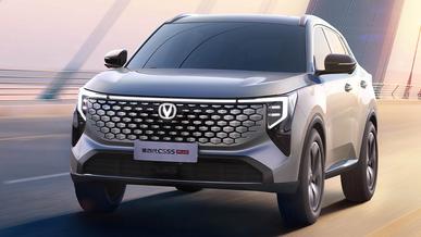 Changan CS55 Plus серьёзно обновится в Китае