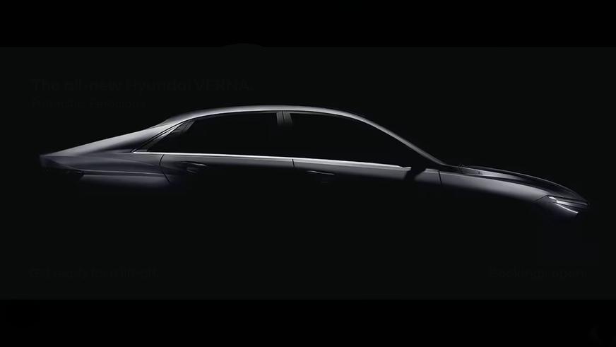 Новый Hyundai Accent покажут весной в Индии