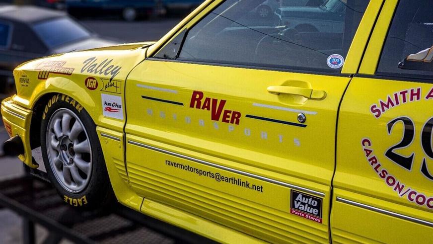 Mitsubishi Galant, способный разогнаться до 360 км/ч, выставлен на продажу