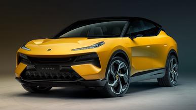 Lotus презентовал свой первый кроссовер