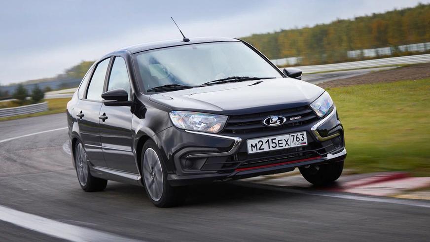 Lada Granta Sport вернулась: известны комплектация и цены в РФ
