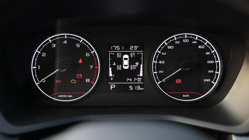 В Казахстане стартовали продажи Geely Emgrand