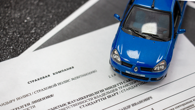 7&nbsp;сәуірден бері сақтандыру полисін рәсімдеу мүмкін болмай тұр