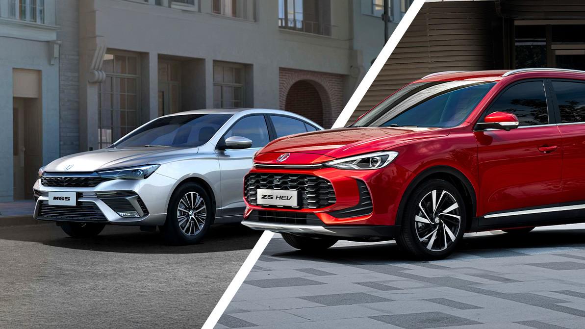 Ещё два MG будут собирать в Костанае