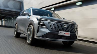 Четвёртое поколение Changan CS75 Plus уже в Казахстане. Известны цены