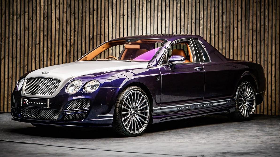 Ерекше Bentley Continental сатылады