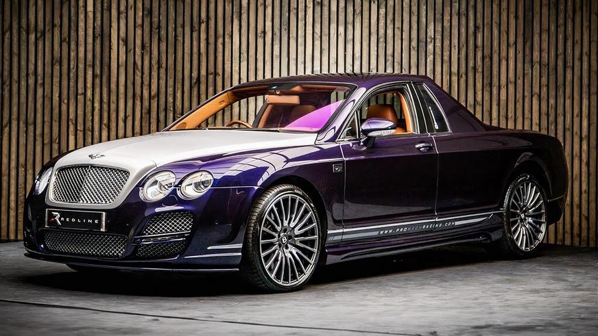 Уникальный пикап из Bentley Continental появился в продаже