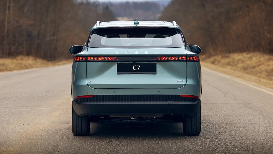 Сколько будет стоить Omoda C7 в Казахстане Сколько будет стоить Omoda C7 в Казахстане