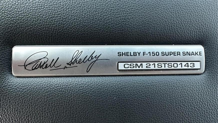 Суперпикап от Shelby продают на Kolesa.kz за 95 млн тенге
