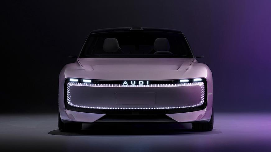 AUDI без колец приготовила Audi специально для Китая