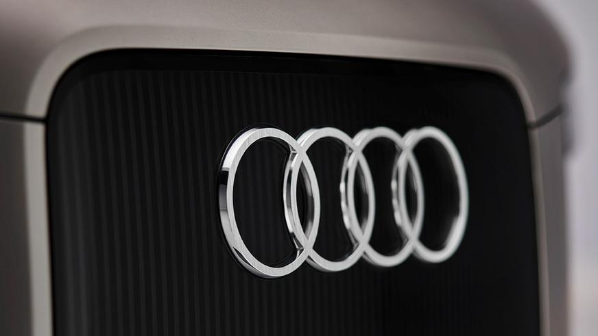 Audi Concept C намекнул на новый спорткар