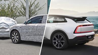 Второй AUDI без четырёх колец заметили в Китае