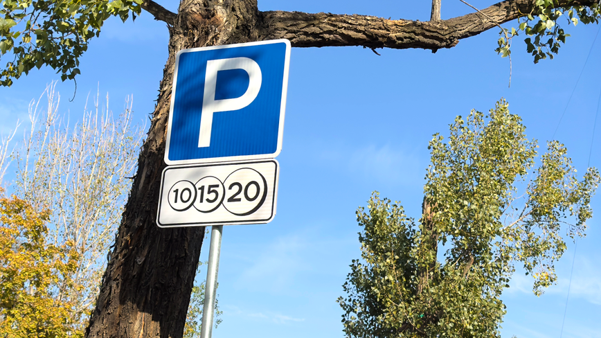 Петиция: алматинцы готовы платить за парковку возле дома