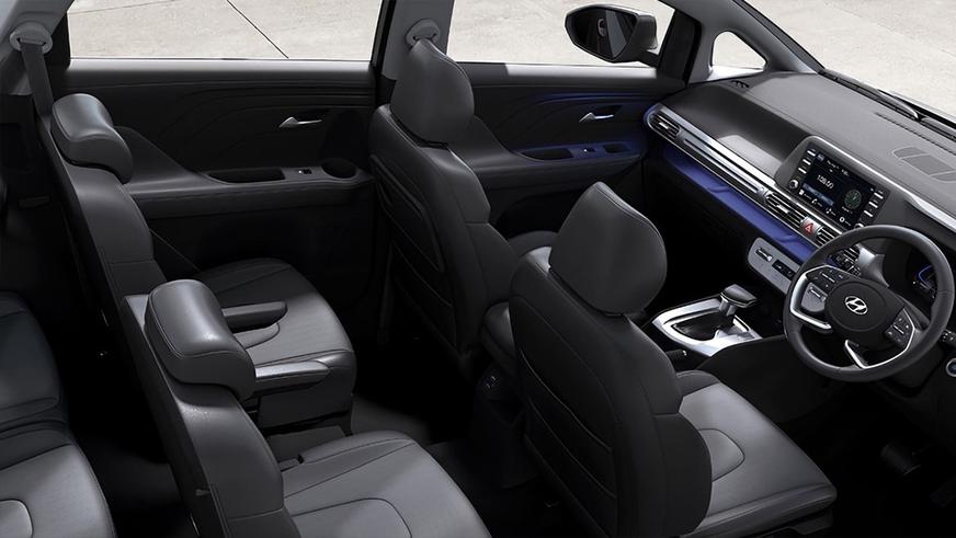 Дебютировал Hyundai Stargazer