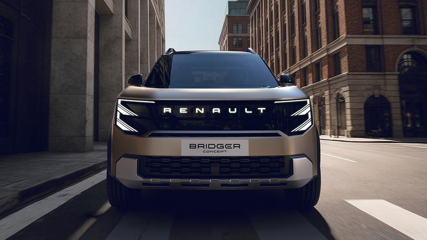 Renault показала концепт Bridger