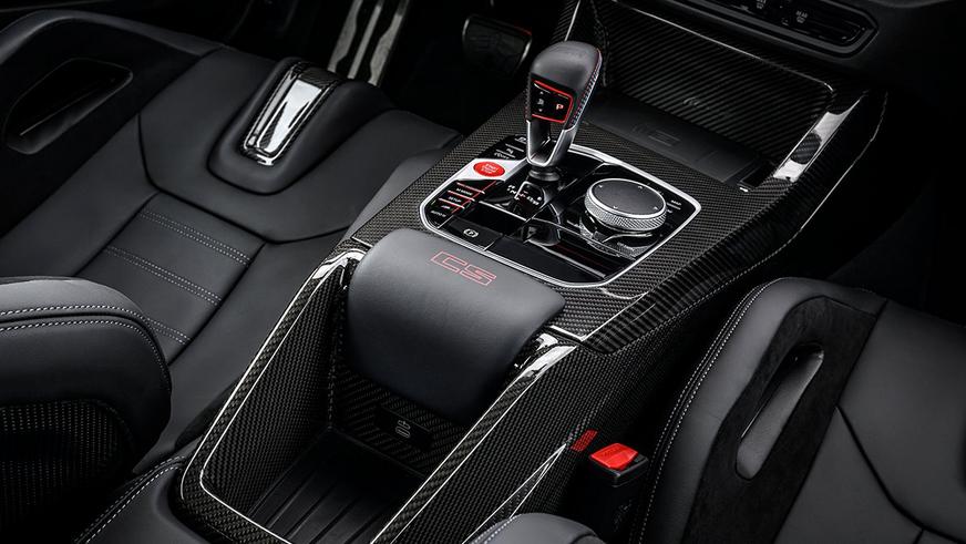 Представлен BMW M2 CS: плюс 50 сил, минус 30 кг