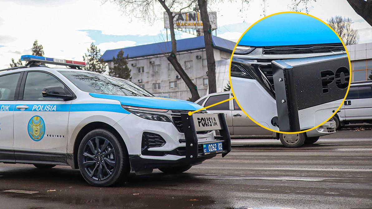 Как у американских копов. Законны ли на полицейских Equinox силовые отбойники?