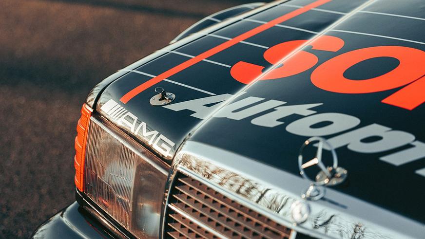 С молотка уйдёт редчайший гоночный Mercedes-Benz из 1990-х