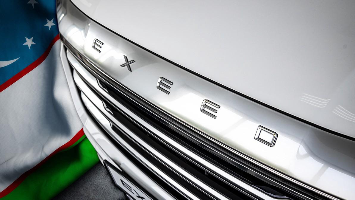 Exeed Өзбекстанда зауыт ашады